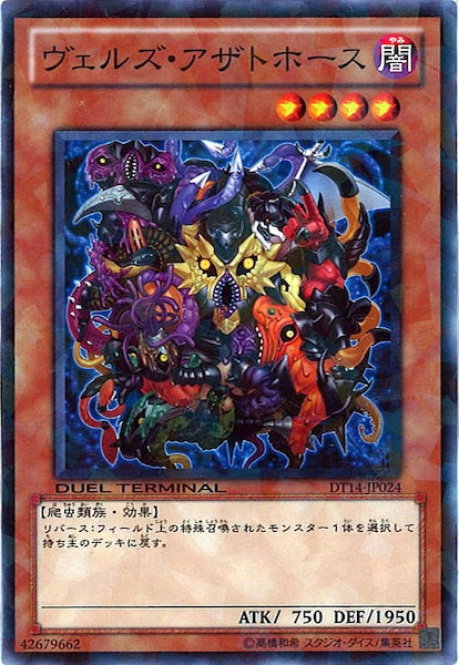 image_card_116915