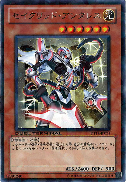 image_card_116926