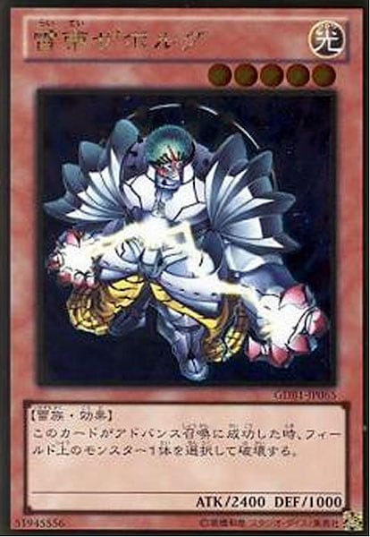 image_card_116938