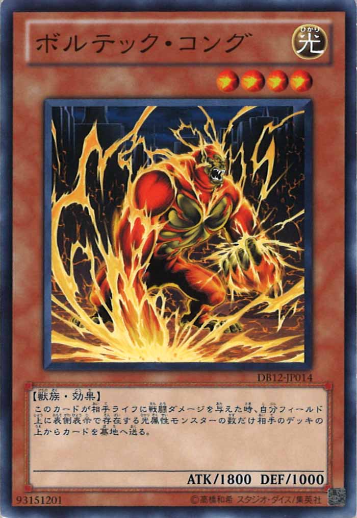card_116944