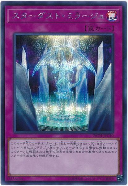 card_116948