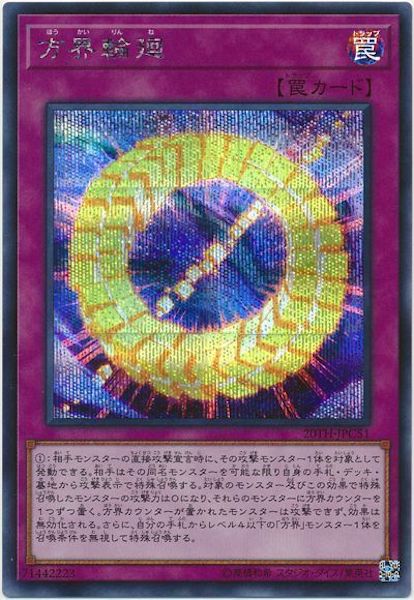 image_card_116950