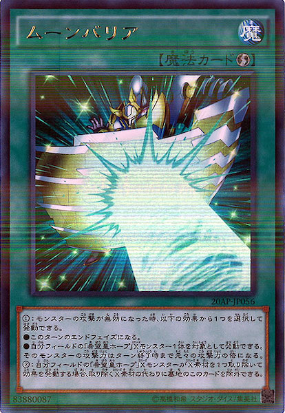 image_card_116975