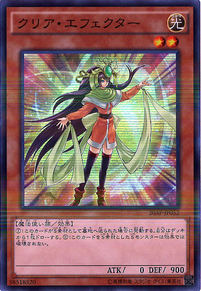 image_card_116976