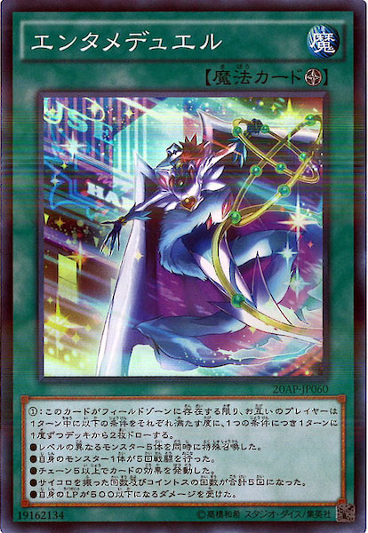 image_card_116977