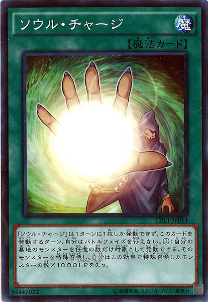 image_card_116978