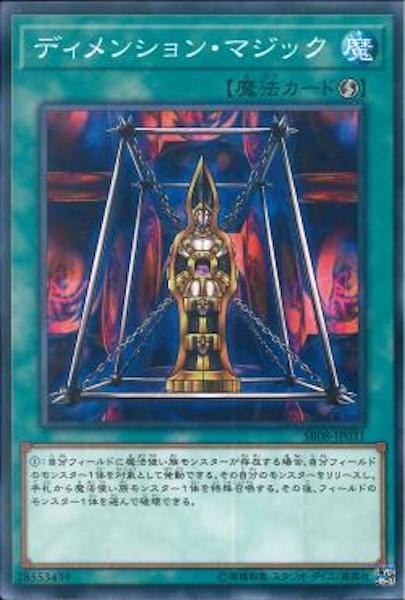 image_card_116980