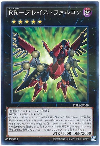 card_116983