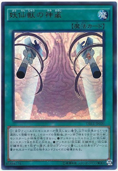 image_card_116986