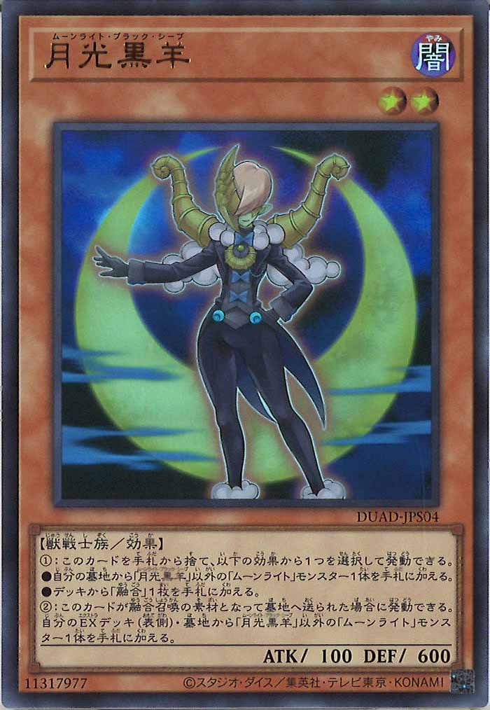 image_card_116987