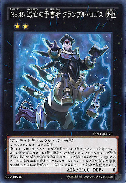 image_card_117023