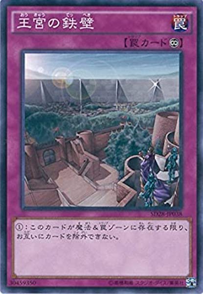 image_card_117052