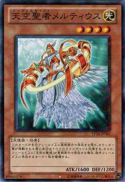 card_117131