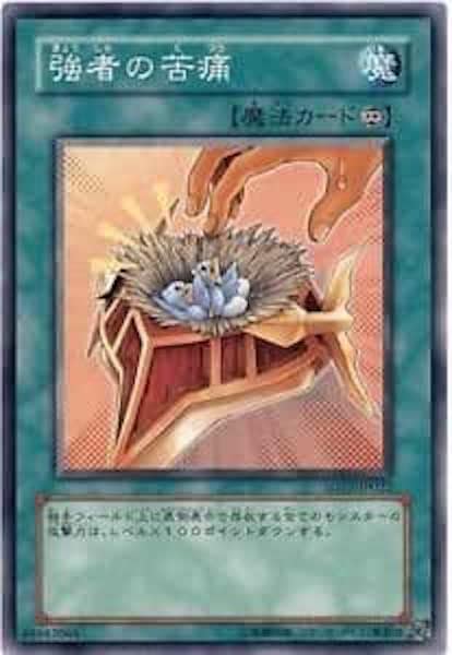 image_card_117143