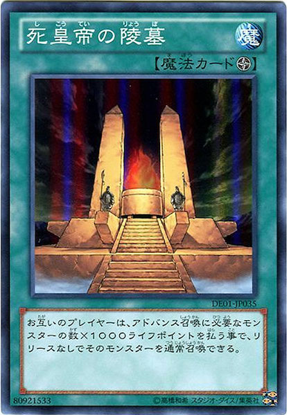 image_card_117150