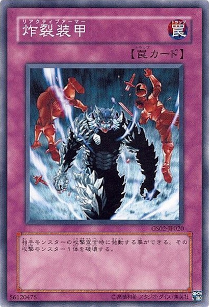card_117151