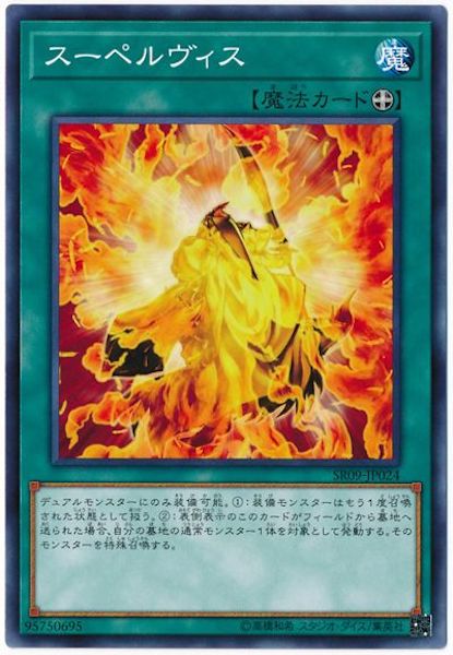 image_card_117152
