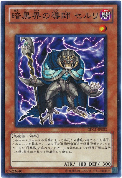 image_card_117161
