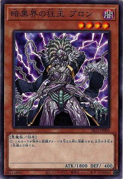 card_117164