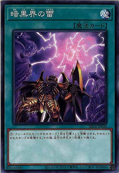 image_card_117166