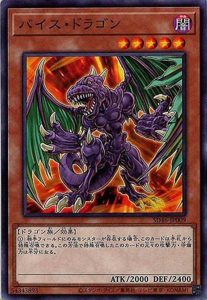 card_117175