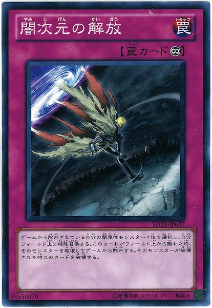 image_card_117181