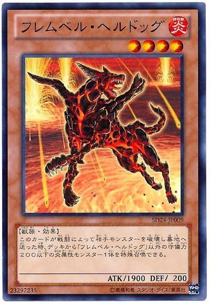card_117193