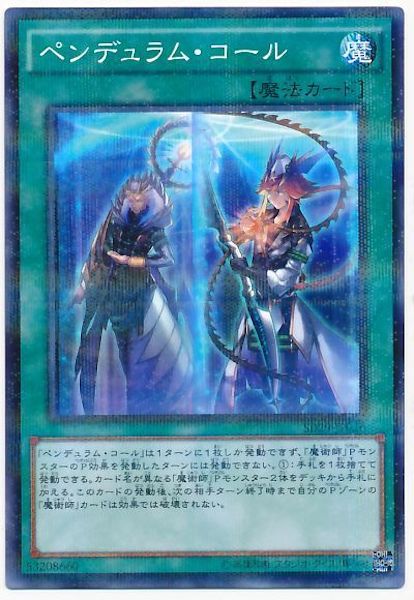 image_card_117198