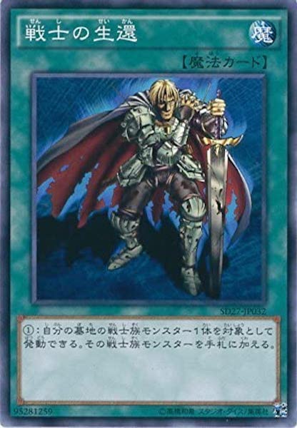 image_card_117206