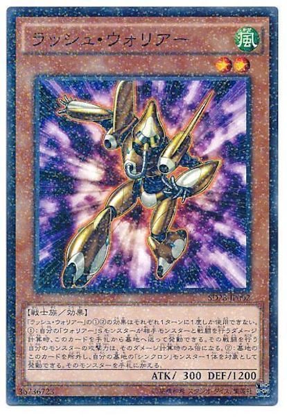 image_card_117208