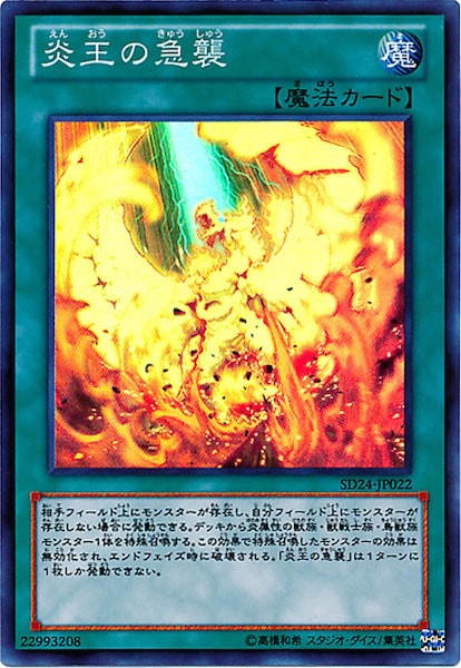 image_card_117211