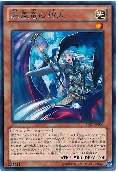 image_card_117212