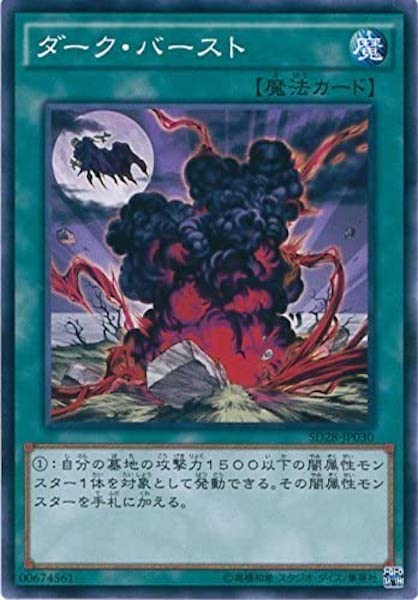 card_117224