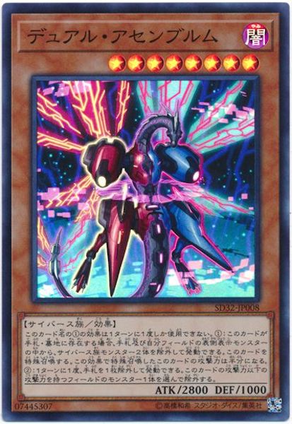image_card_117255