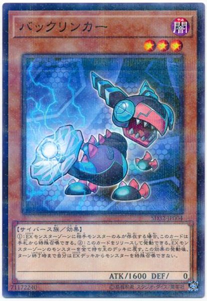 image_card_117258