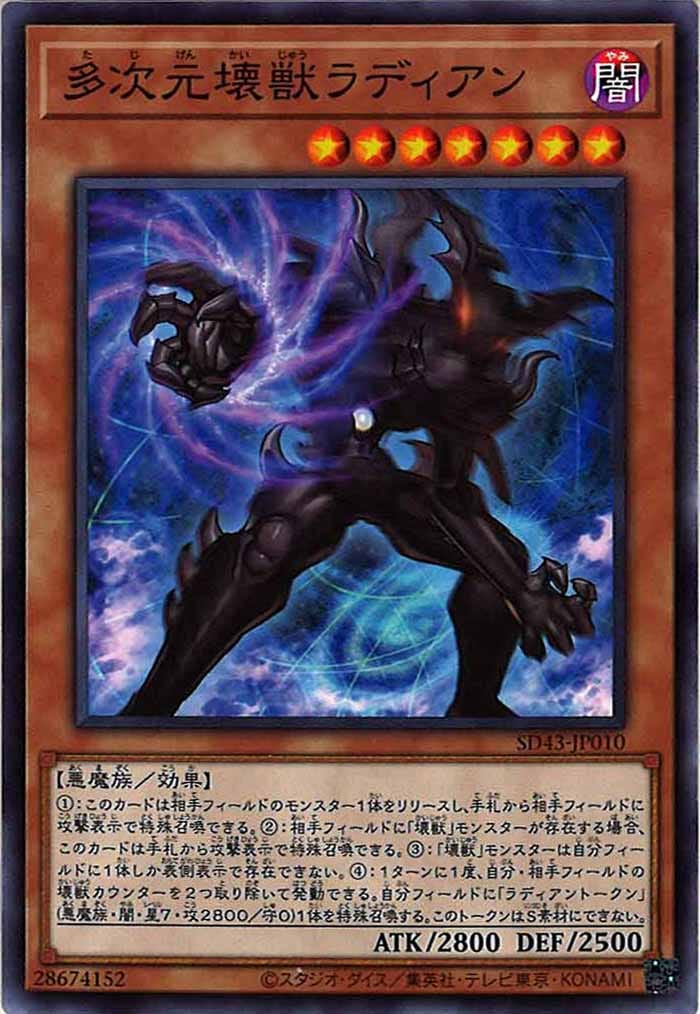 image_card_117268