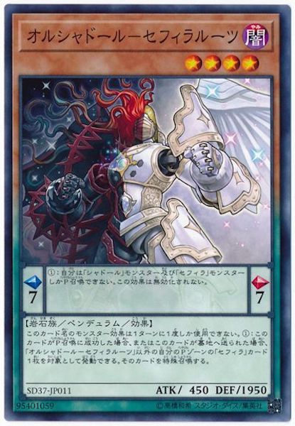image_card_117272