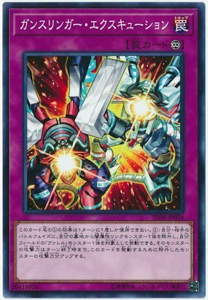 image_card_117276
