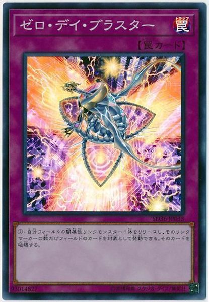 image_card_117277