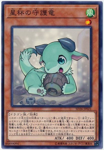 card_117278