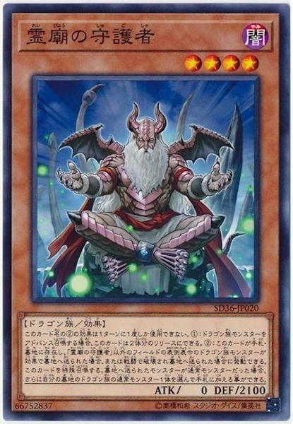 image_card_117279