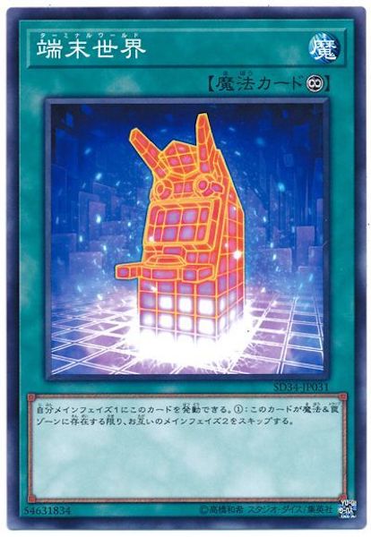 image_card_117288