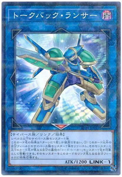 image_card_117295