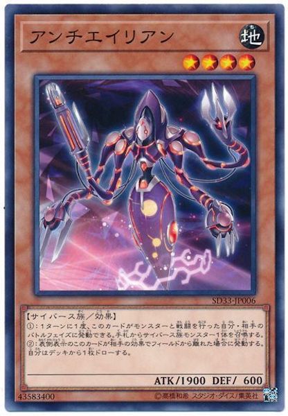image_card_117298