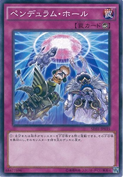 card_117304