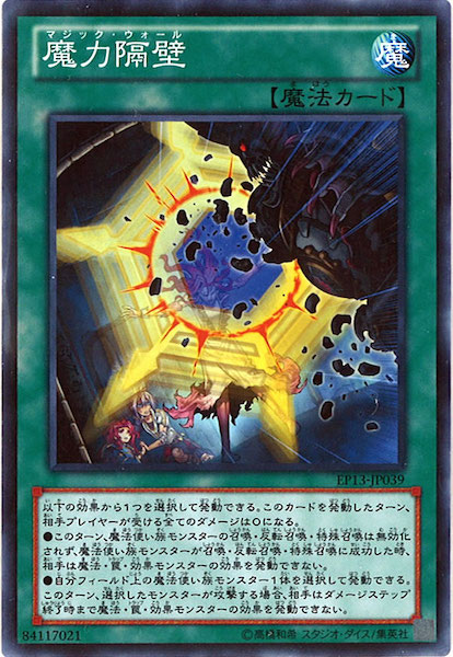 image_card_117307