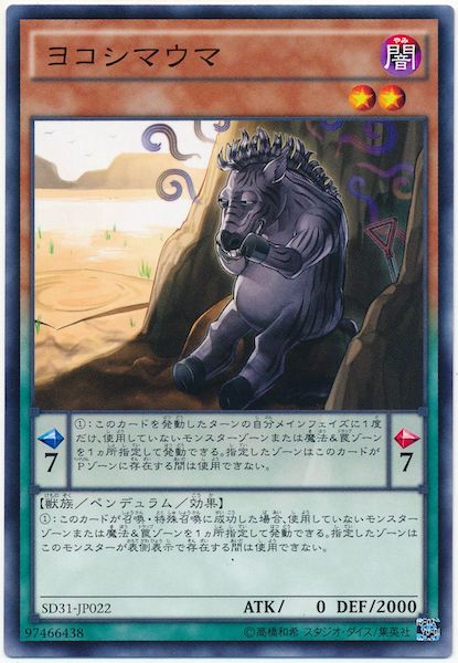 image_card_117310