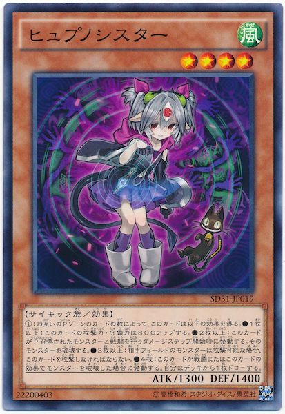 card_117312
