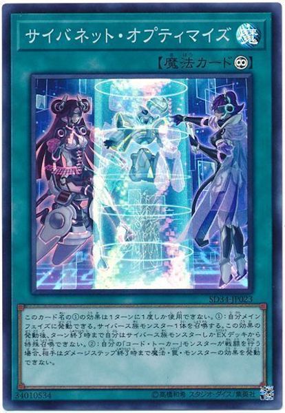 image_card_117325