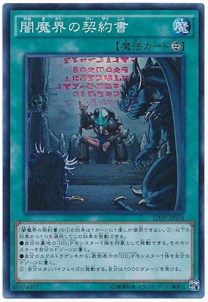 image_card_117327